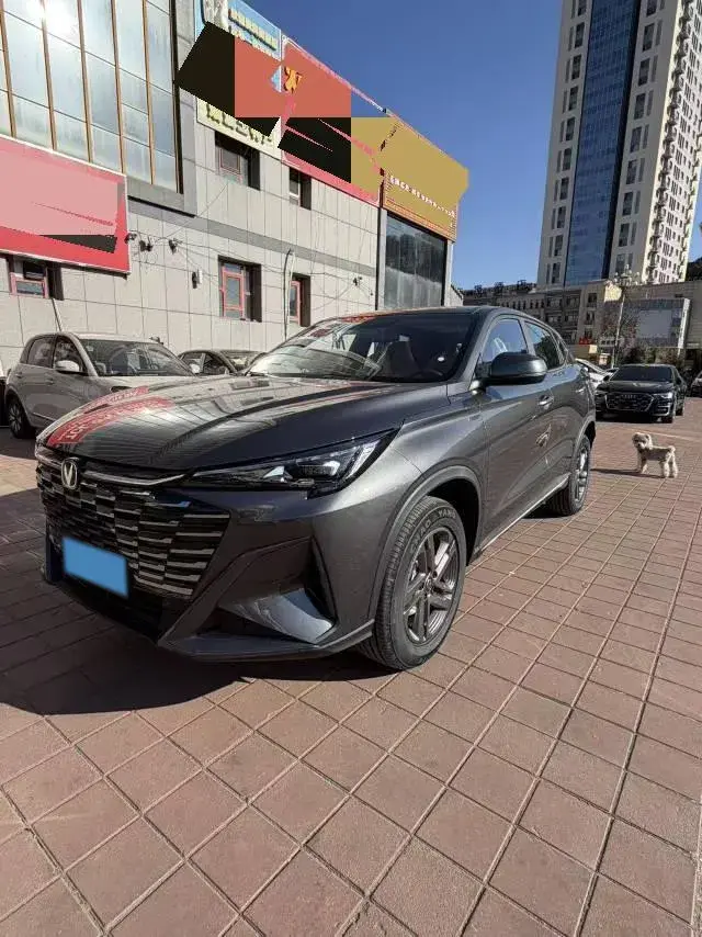 2026 ChangAn X5 PLUS 1.5T 192HP L4 7DCT