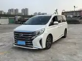 2024 GAC TRUMPCHI M8,autocango,china used car exporter,china ev exporter,chinese used car exporter,chinese used ev exporter
