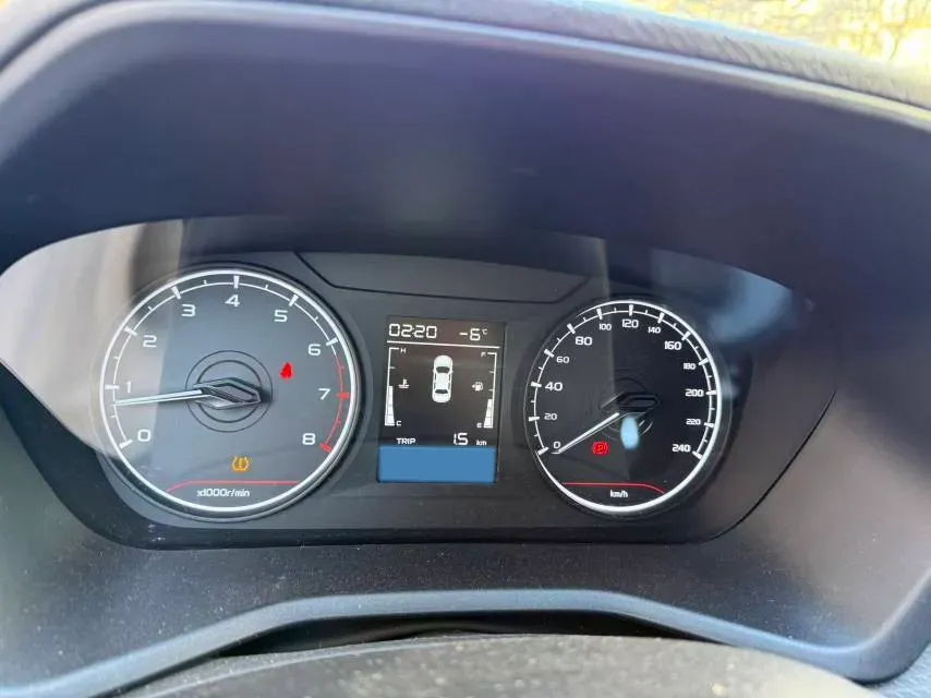 2025 Geely Emgrand 1.5L 127HP L4 5MT,autocango,china used car exporter,china ev exporter,chinese used car exporter,chinese used ev exporter