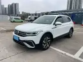 2023 VOLKSWAGEN TIGUAN L,autocango,china used car exporter,china ev exporter,chinese used car exporter,chinese used ev exporter