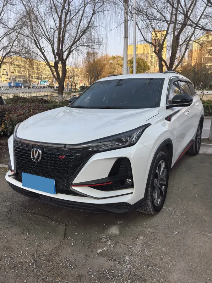 2022 ChangAn CS75 Plus 2.0T 233HP L4 8AT
