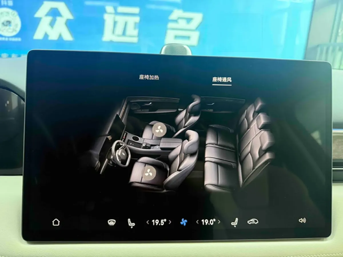 2022 JMC YuHu 7 2.0T 141HP L4 8AT,autocango,china used car exporter,china ev exporter,chinese used car exporter,chinese used ev exporter