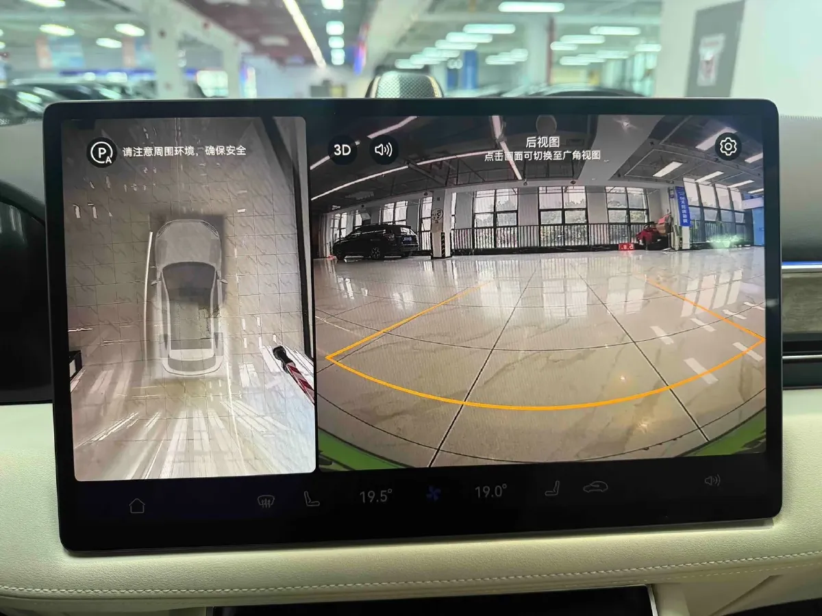 2022 JMC YuHu 7 2.0T 141HP L4 8AT,autocango,china used car exporter,china ev exporter,chinese used car exporter,chinese used ev exporter