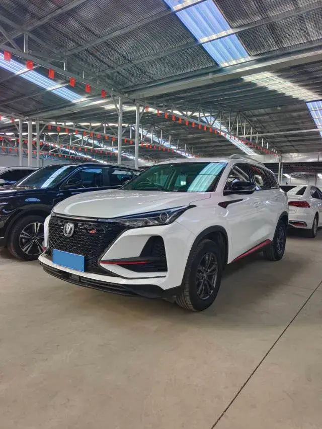 2020 ChangAn CS75 Plus 1.5T 178HP L4 6AT