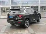 2023 Haval Dargo PLUS 1.5T 184HP L4 7DCT
