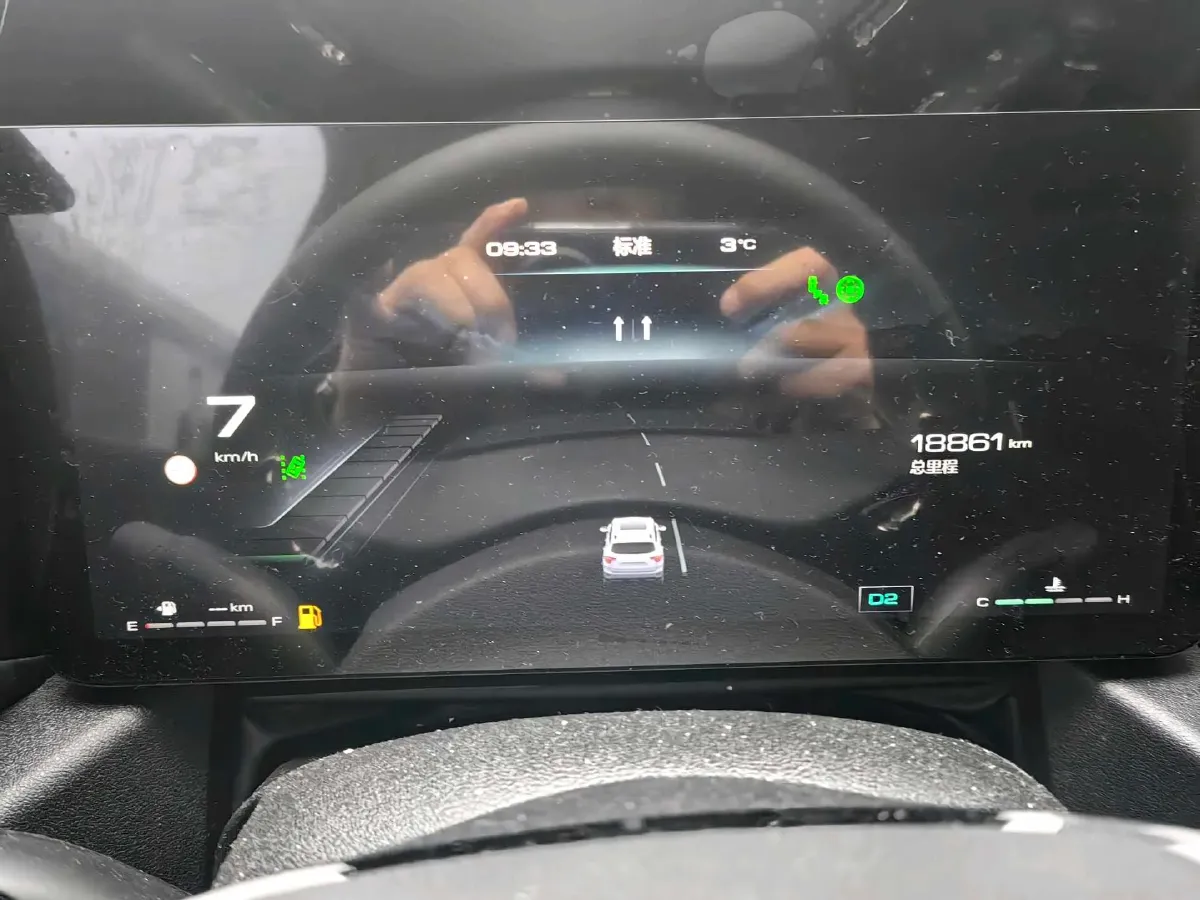 2023 Haval Dargo PLUS 1.5T 184HP L4 7DCT,autocango,china used car exporter,china ev exporter,chinese used car exporter,chinese used ev exporter