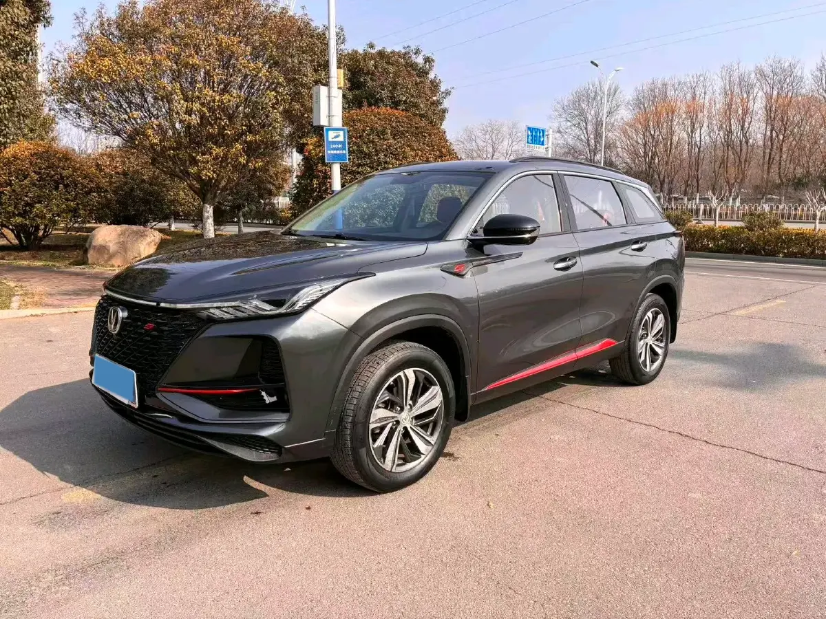 2020 ChangAn CS75 Plus 1.5T 178HP L4 6AT