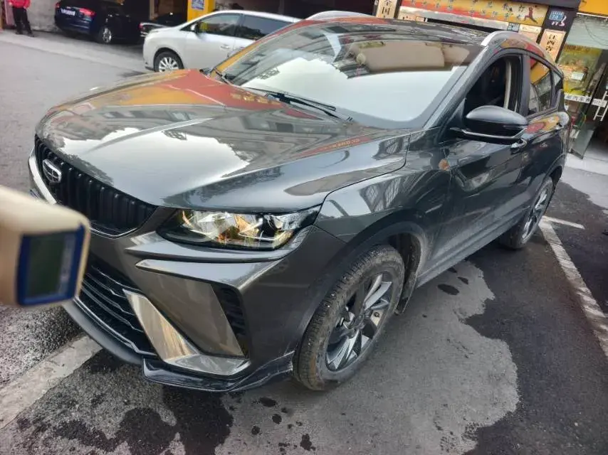 2024 Geely Coolray 1.5T 181HP L4 7DCT