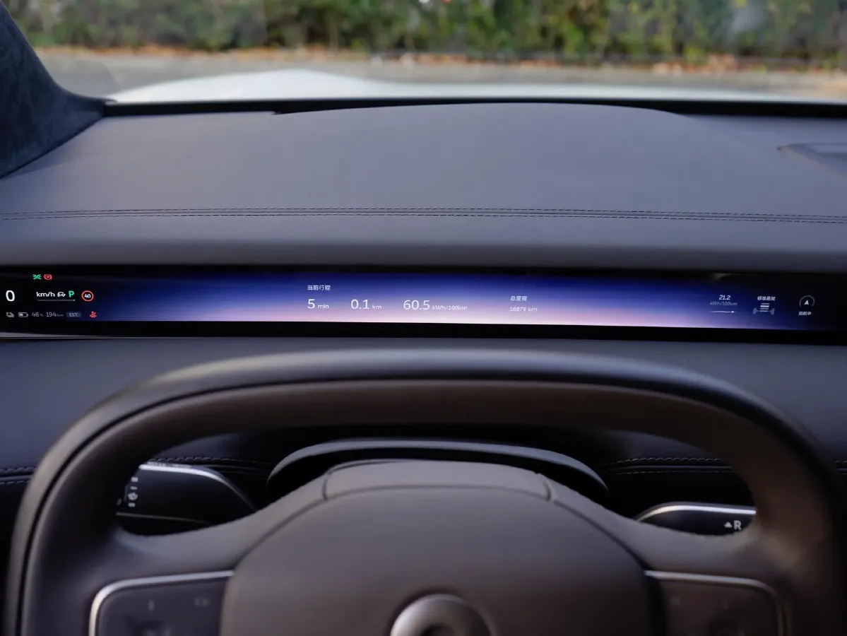 2025 NIO ET9 BEV 100KWH,autocango,china used car exporter,china ev exporter,chinese used car exporter,chinese used ev exporter