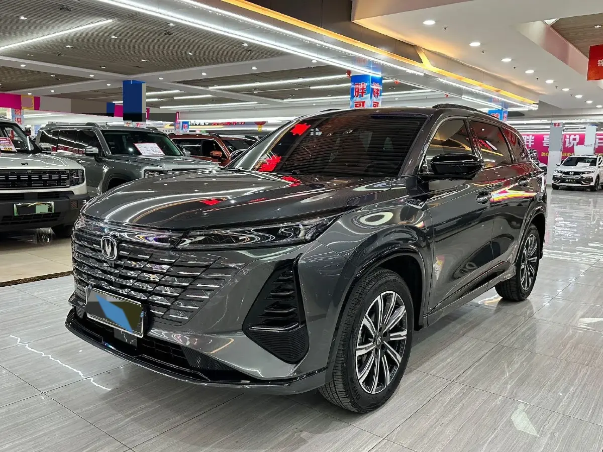 2024 ChangAn CS75 Plus 1.5T 188HP L4 8AT