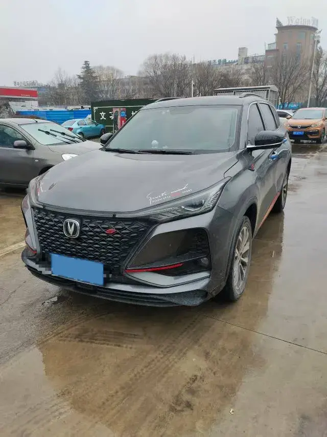 2020 ChangAn CS75 Plus 2.0T 233HP L4 8AT