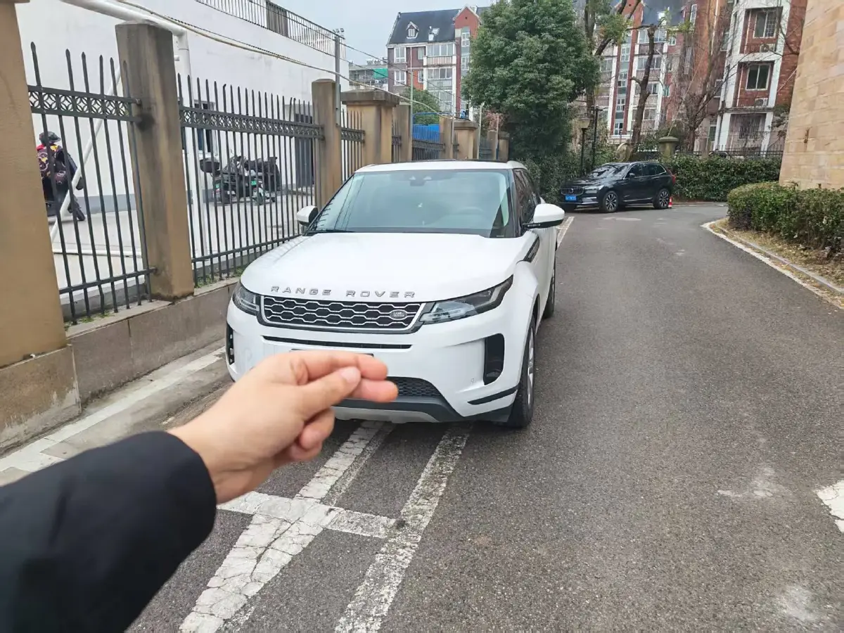 2020 Land Rover Range Rover Evoque 2.0T 249HP L4 9AT