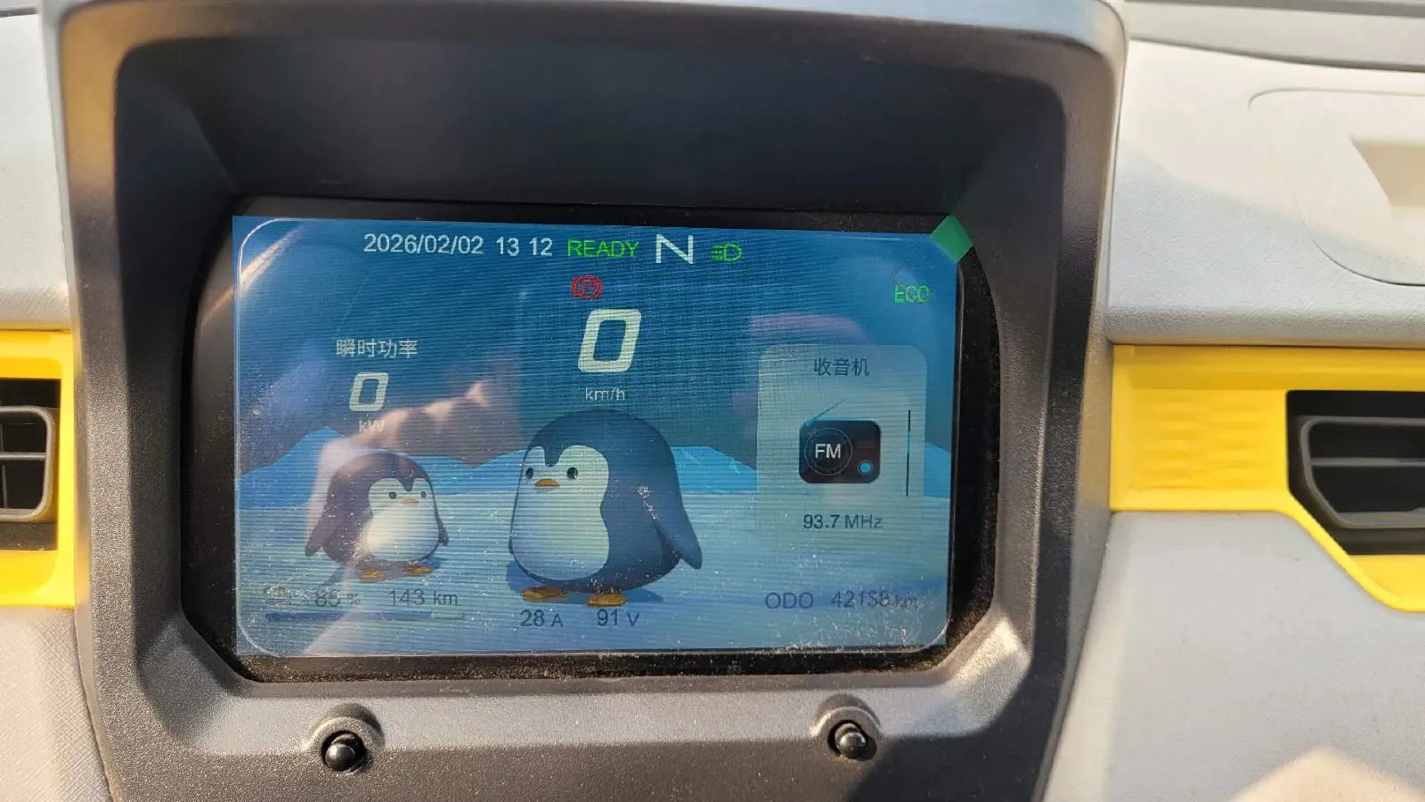 2022 Chery QQ Ice Cream BEV 13.85KWH,autocango,china used car exporter,china ev exporter,chinese used car exporter,chinese used ev exporter