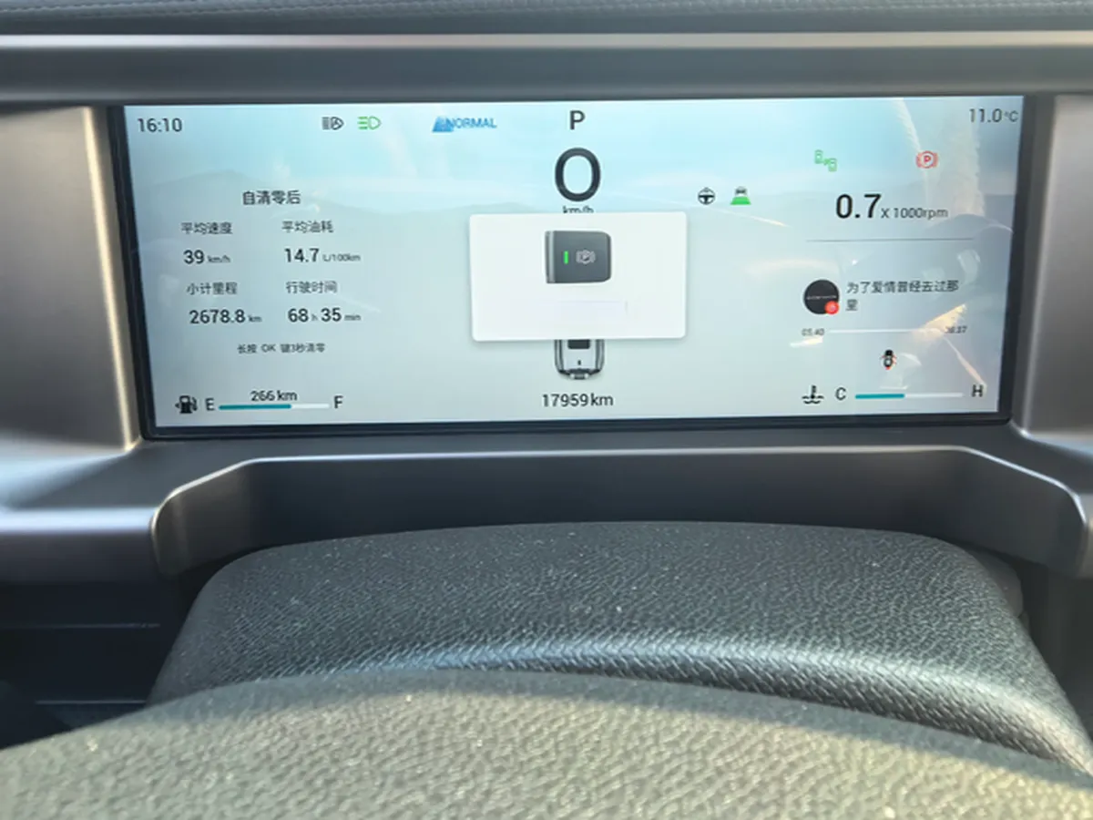 2023 Jetour Traveller 2.0T 254HP L4 7DCT,autocango,china used car exporter,china ev exporter,chinese used car exporter,chinese used ev exporter