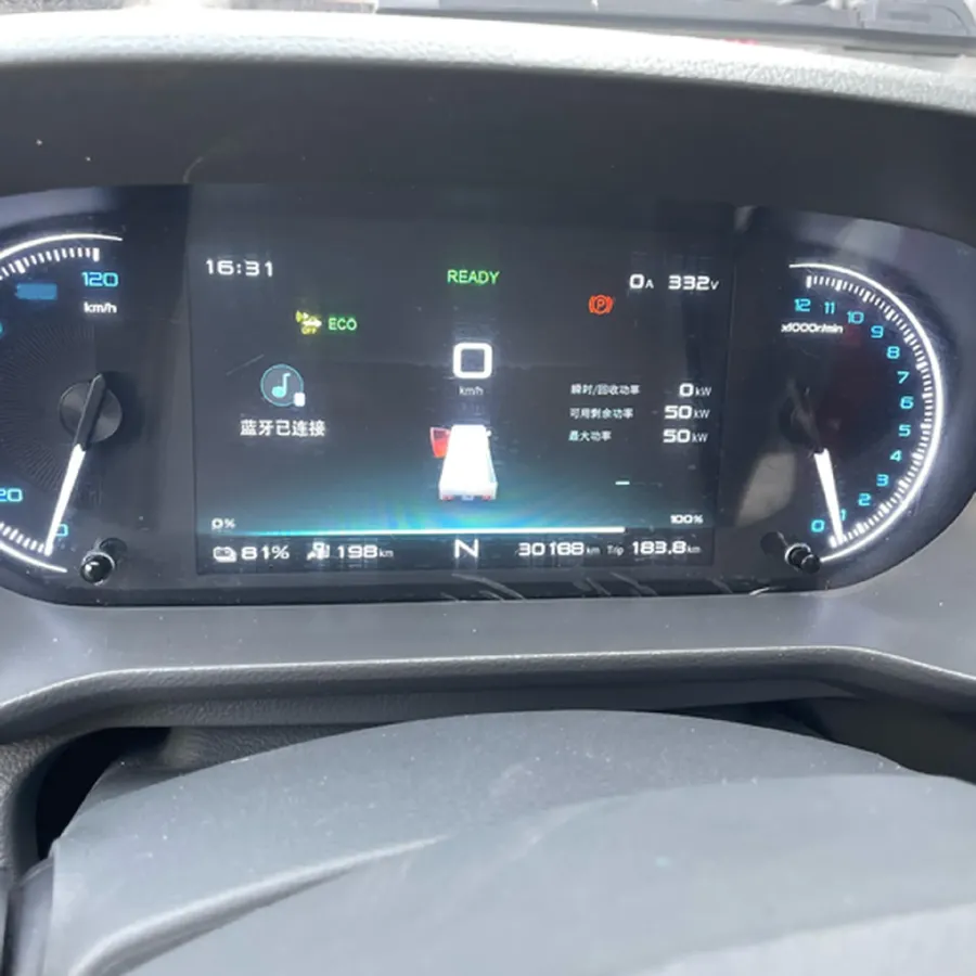 2024 Karry Little Elephant X3 BEV 32KWH,autocango,china used car exporter,china ev exporter,chinese used car exporter,chinese used ev exporter