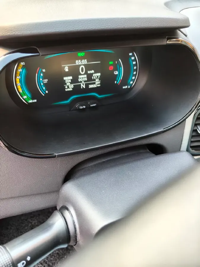 2022 Chery Little Ant BEV 30.7KWH,autocango,china used car exporter,china ev exporter,chinese used car exporter,chinese used ev exporter