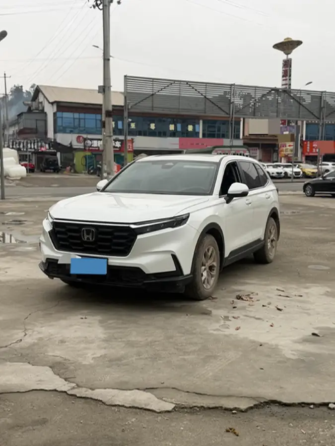 2024 Honda CR-V 1.5T 193HP L4 CVT