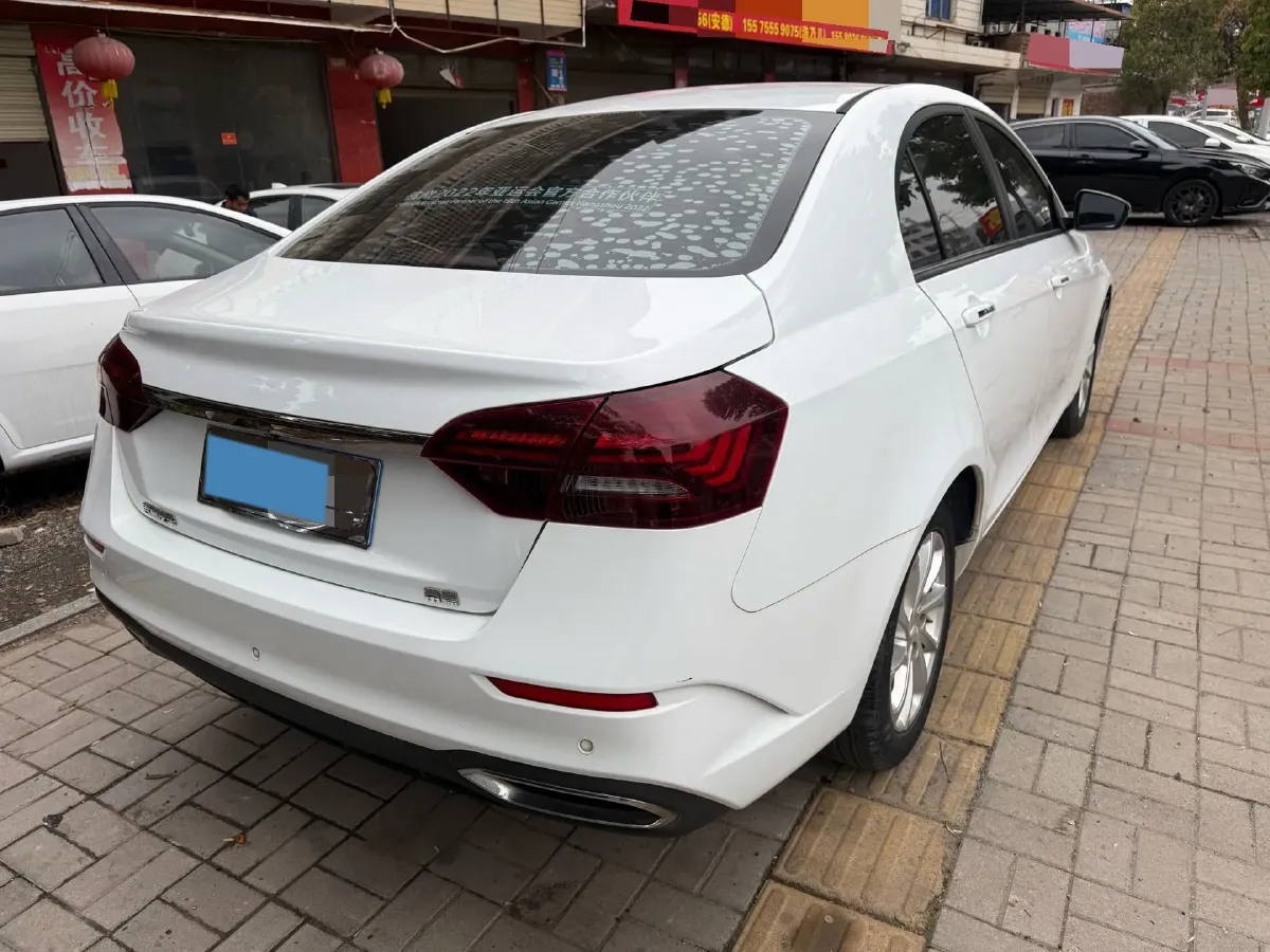 2020 Geely Emgrand 1.5L 109HP L4 CVT,autocango,china used car exporter,china ev exporter,chinese used car exporter,chinese used ev exporter