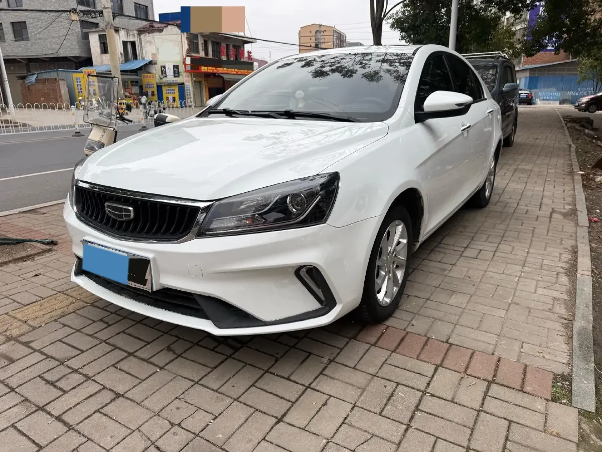 2020 Geely Emgrand 1.5L 109HP L4 CVT
