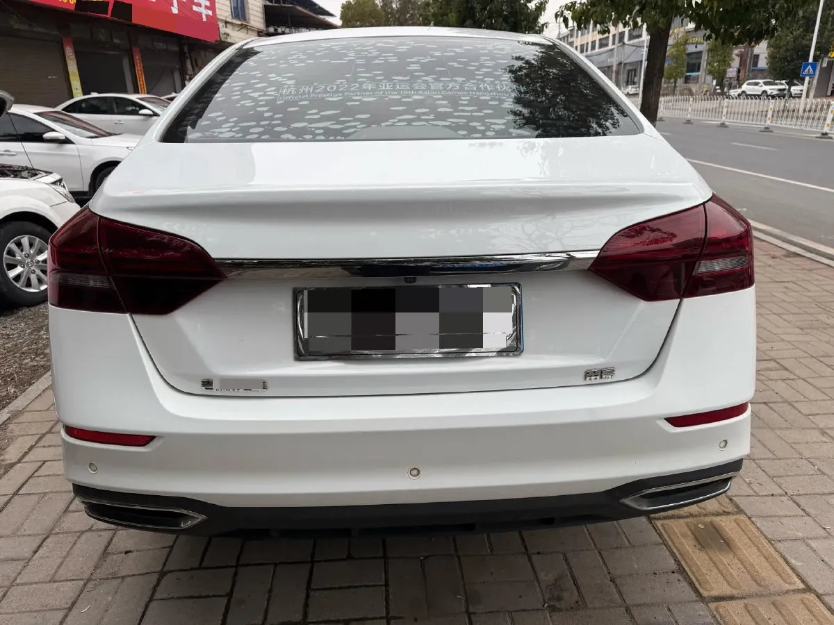 2020 Geely Emgrand 1.5L 109HP L4 CVT,autocango,china used car exporter,china ev exporter,chinese used car exporter,chinese used ev exporter