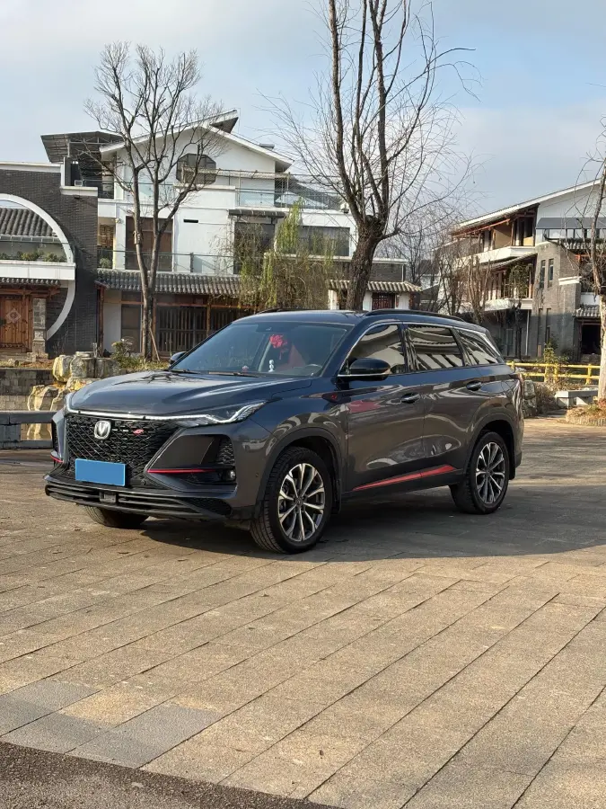 2020 ChangAn CS75 Plus 2.0T 233HP L4 8AT