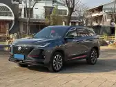 2020 CHANGAN CS75 PLUS,autocango,china used car exporter,china ev exporter,chinese used car exporter,chinese used ev exporter