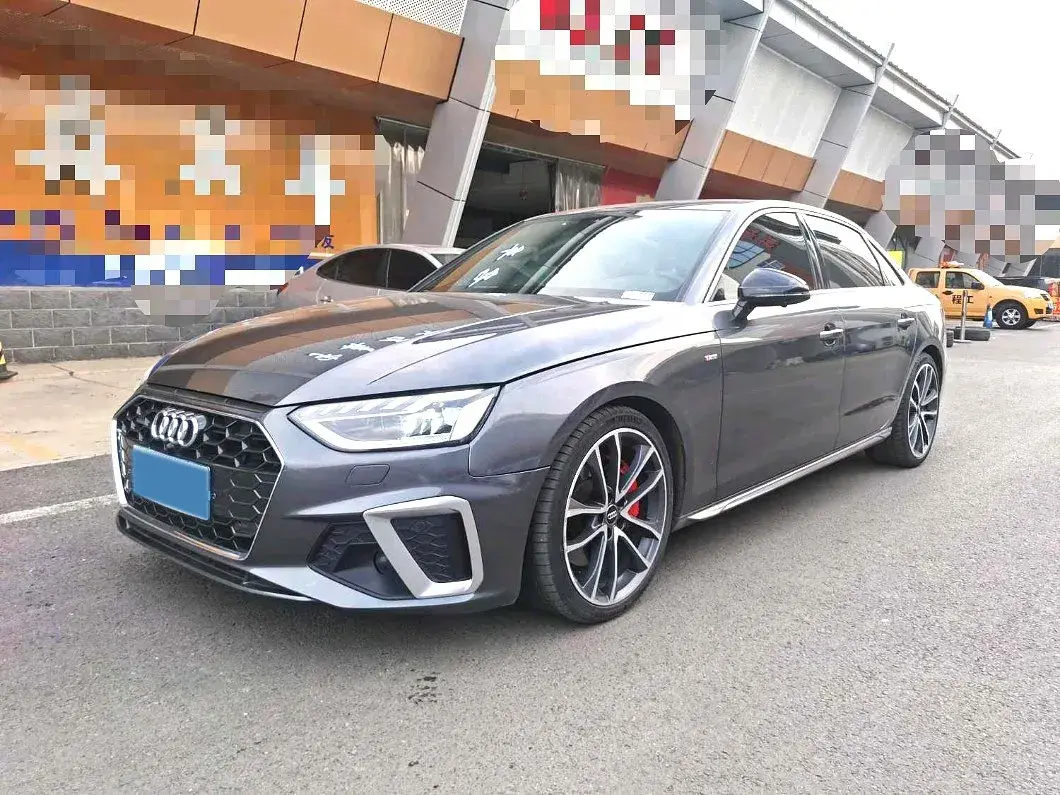 2020 Audi A4L 2.0T 252HP L4 7DCT