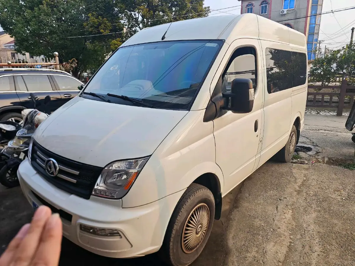 2023 MAXUS XinTu V80 2.0T 127HP L4 6MT