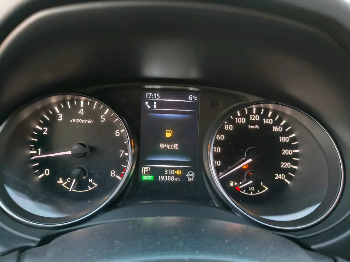 2022 Nissan Qashqai 2.0L 151HP L4 CVT,autocango,china used car exporter,china ev exporter,chinese used car exporter,chinese used ev exporter