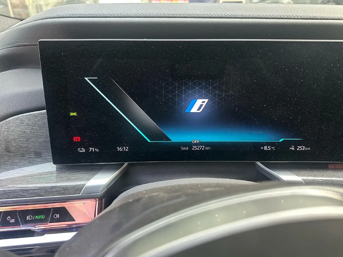 2023 BMW i7 BEV 101.7KWH,autocango,china used car exporter,china ev exporter,chinese used car exporter,chinese used ev exporter