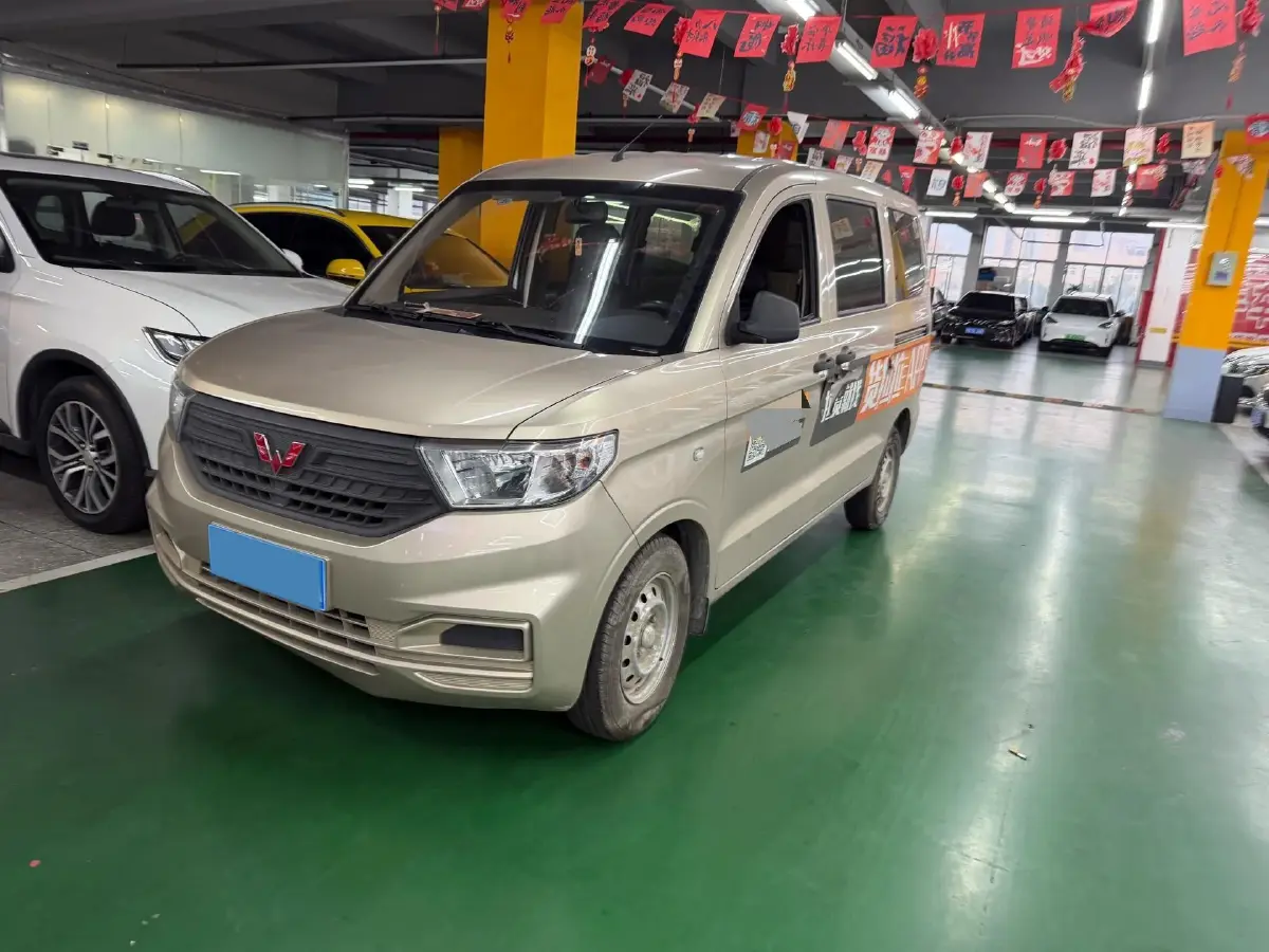 2019 WuLing HongGuang V 1.5L 99HP L4 6MT