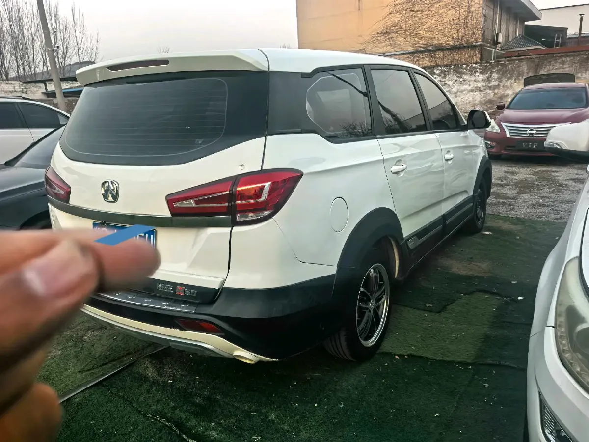 2017 BAIC WeiWang M50F 1.5L 116HP L4 5MT,autocango,china used car exporter,china ev exporter,chinese used car exporter,chinese used ev exporter
