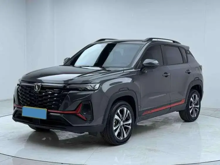 2023 ChangAn CS35 Plus 1.4T 160HP L4 7DCT
