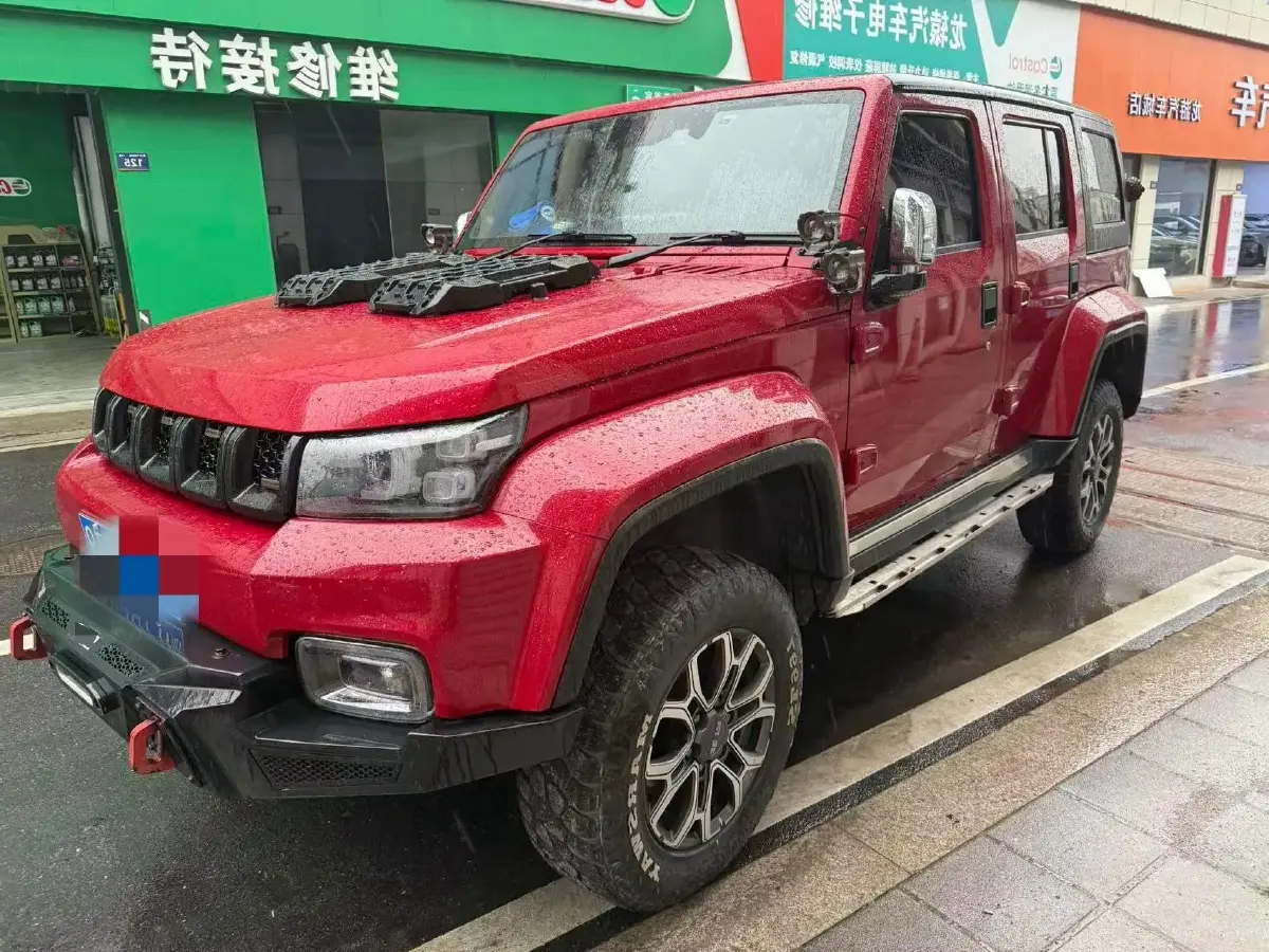 2020 Beijing BJ40 2.0T 224HP L4 8AT