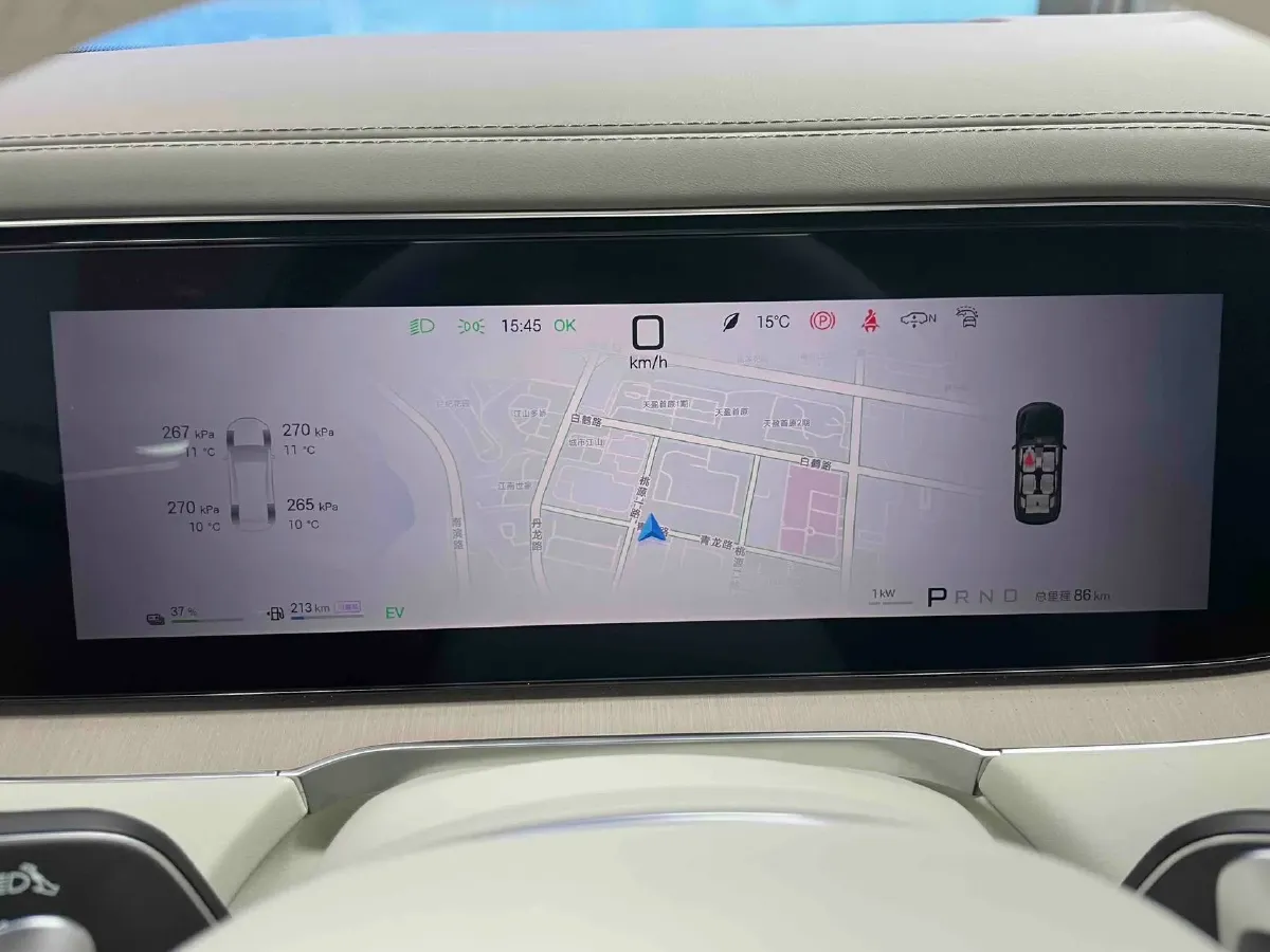 2025 Denza DenzaN8L 2.0T 207HP L4 E-CVT PHEV,autocango,china used car exporter,china ev exporter,chinese used car exporter,chinese used ev exporter