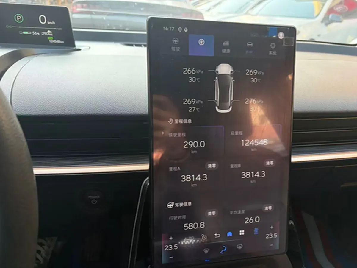 2023 Toyota bZ3 BEV 49.92KWH,autocango,china used car exporter,china ev exporter,chinese used car exporter,chinese used ev exporter