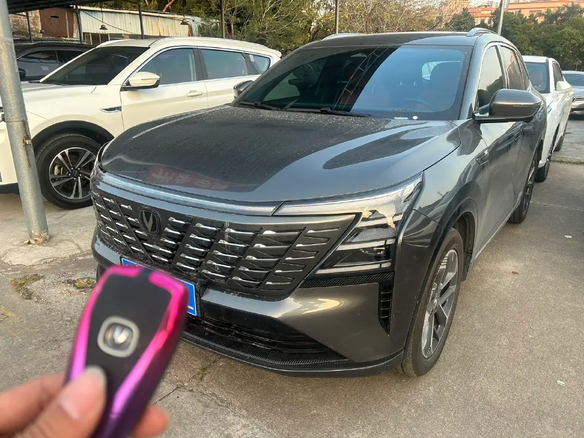 2025 ChangAn CS75 Plus 1.5T 192HP L4 8AT