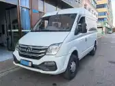 2019 MAXUS XINTU V80,autocango,china used car exporter,china ev exporter,chinese used car exporter,chinese used ev exporter