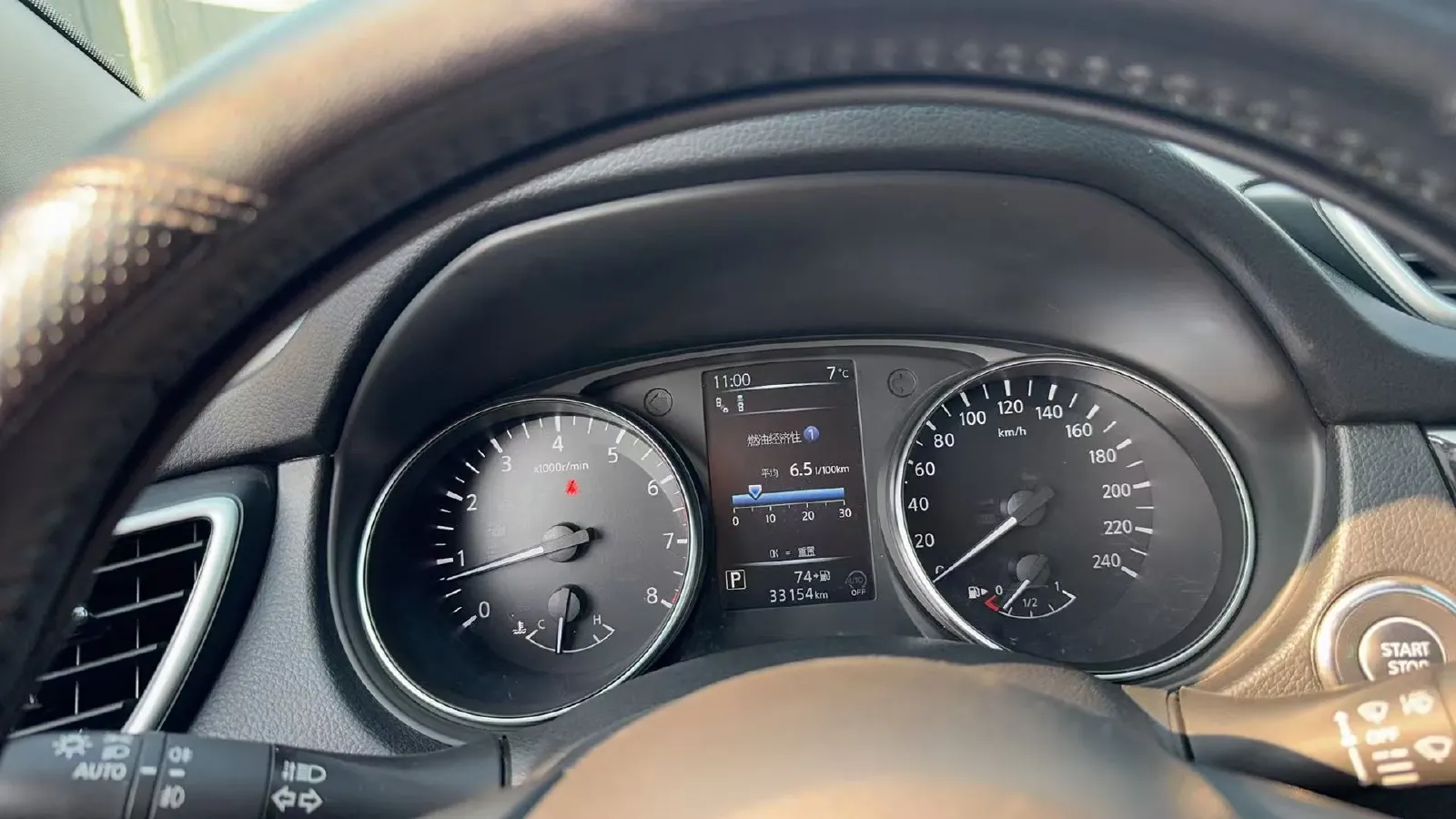 2022 Nissan Qashqai 2.0L 151HP L4 CVT,autocango,china used car exporter,china ev exporter,chinese used car exporter,chinese used ev exporter