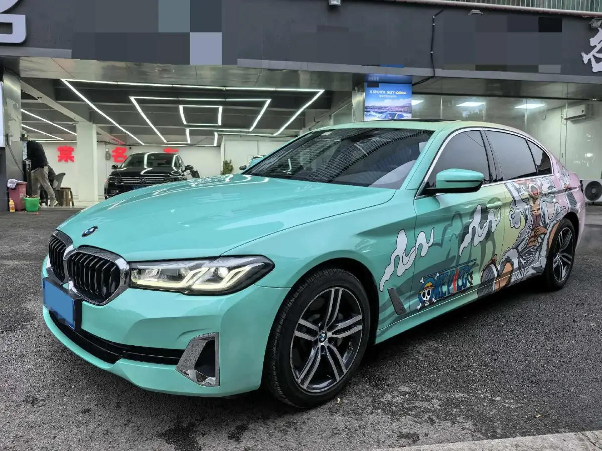 2021 BMW 5 Series 2.0T 252HP L4 8AT
