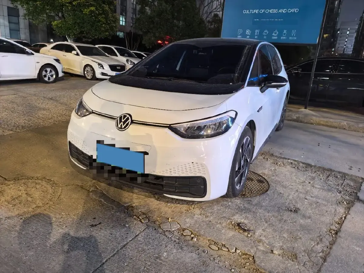 2023 Volkswagen ID.3 BEV 52.8KWH