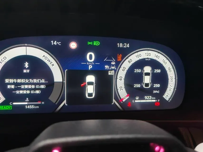 2024 Toyota Crown 2.5L 185HP L4 E-CVT Hybrid,autocango,china used car exporter,china ev exporter,chinese used car exporter,chinese used ev exporter