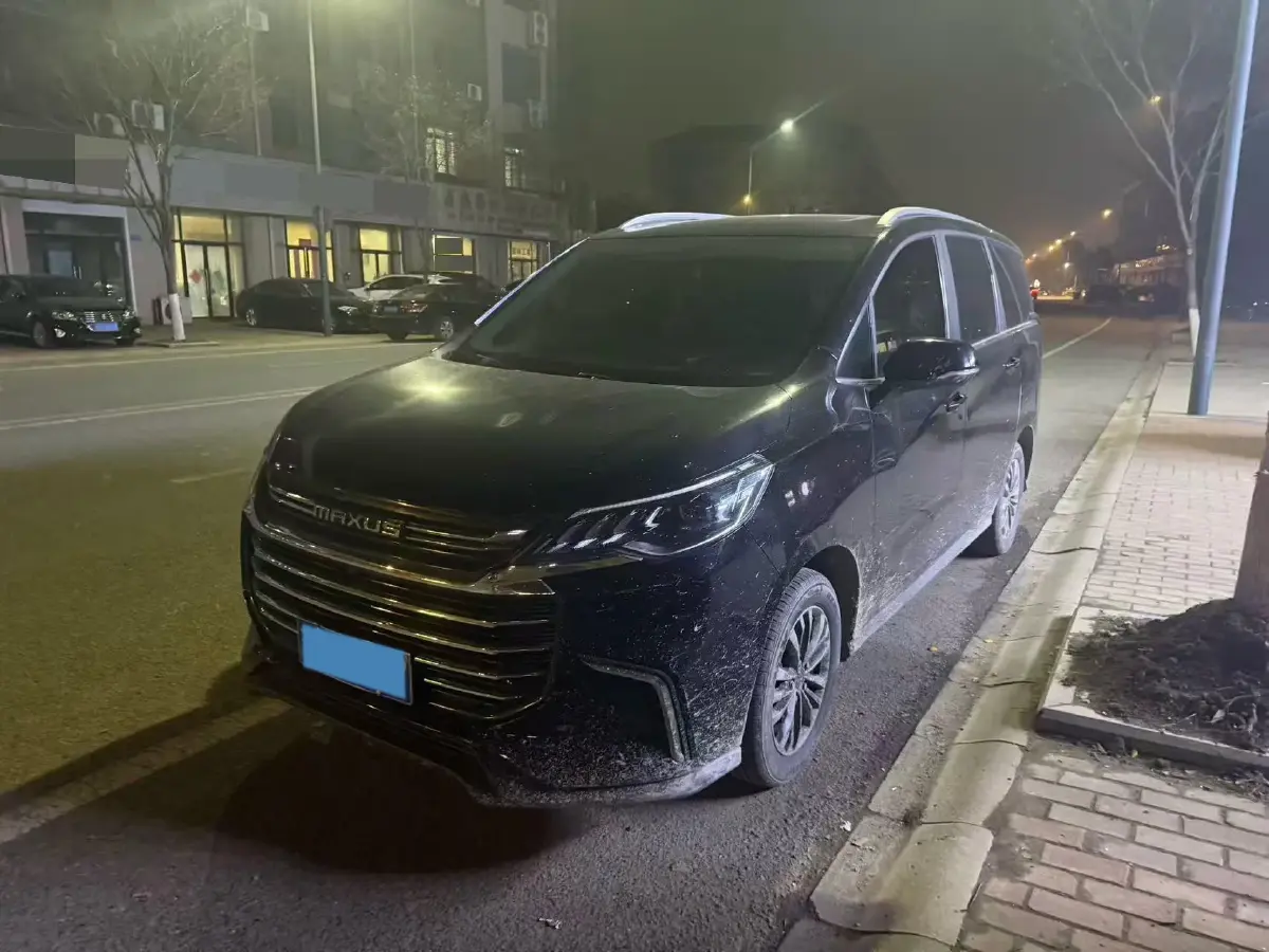 2019 MAXUS G50 1.5T 169HP L4 7DCT