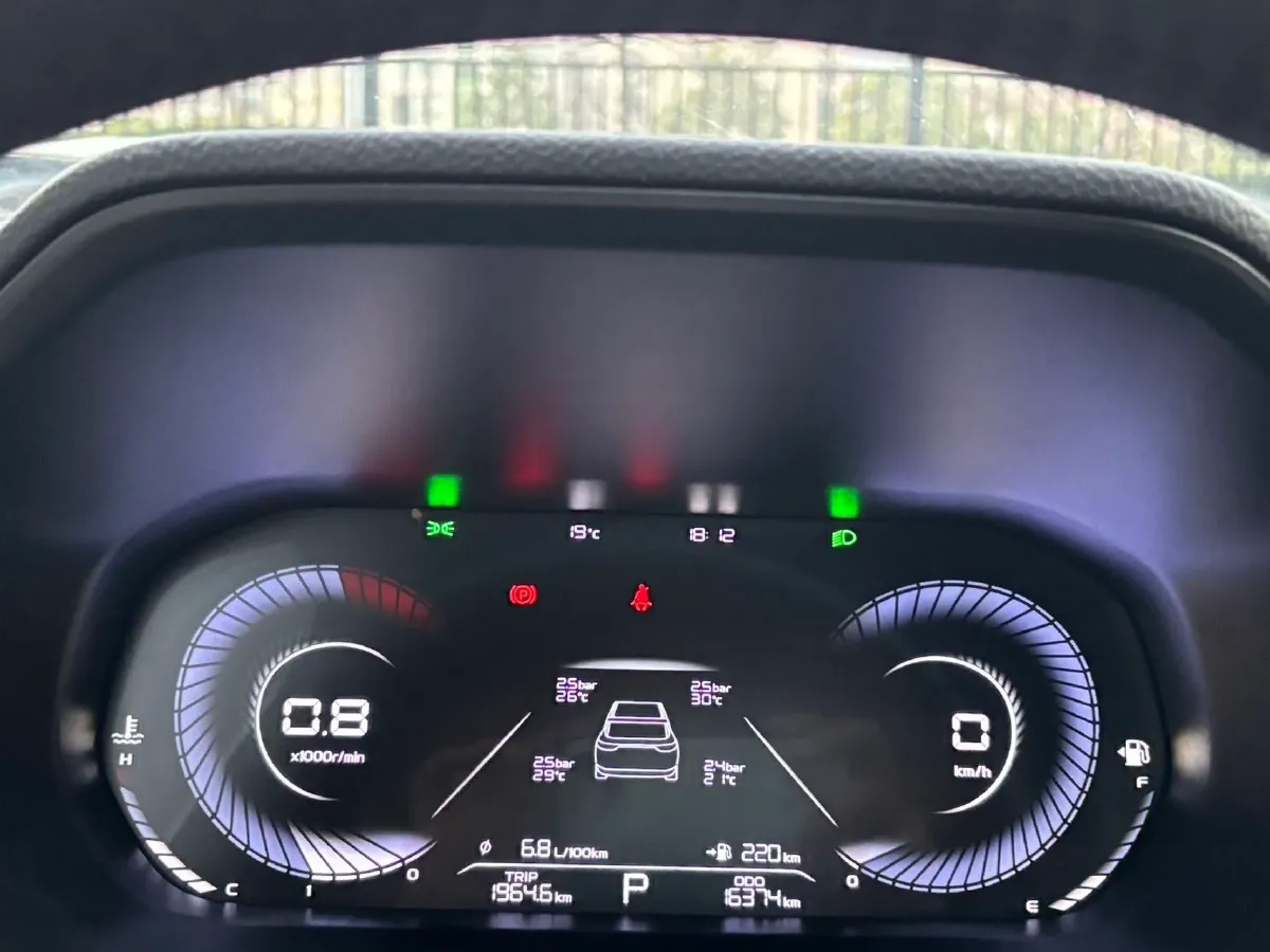 2023 Geely Emgrand 1.5L 127HP L4 CVT,autocango,china used car exporter,china ev exporter,chinese used car exporter,chinese used ev exporter