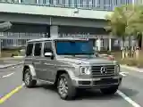 2020 Mercedes-Benz G Class 2.0T 258HP L4 9AT