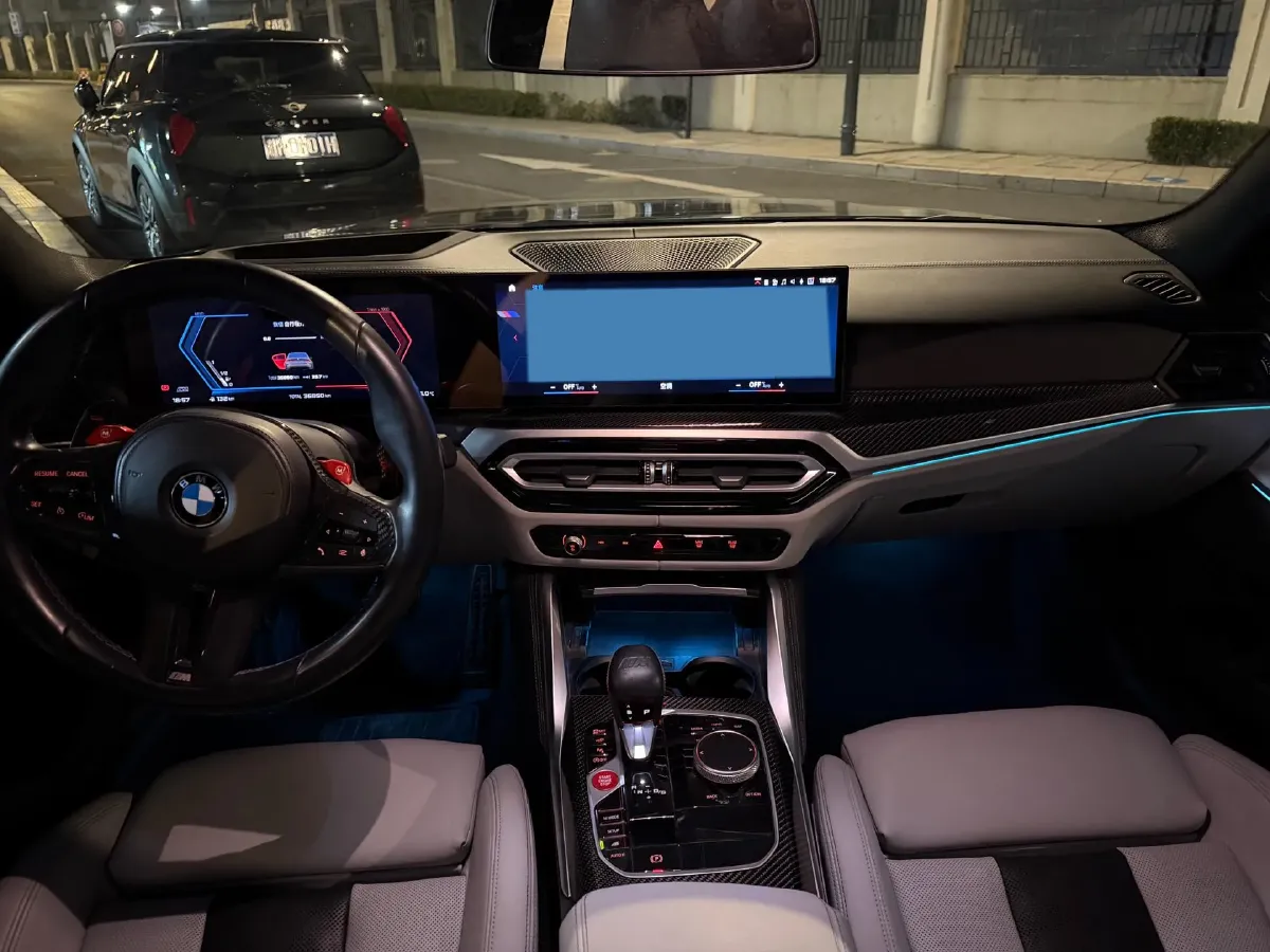 2023 BMW M3 3.0T 510HP L6 8AT,autocango,china used car exporter,china ev exporter,chinese used car exporter,chinese used ev exporter