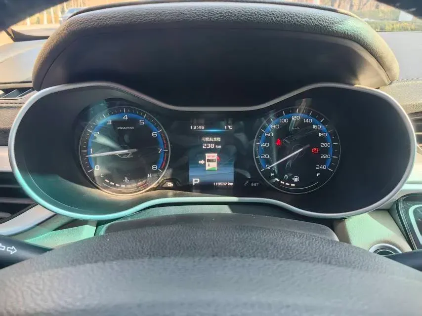 2018 Geely Emgrand 1.5L 109HP L4 CVT,autocango,china used car exporter,china ev exporter,chinese used car exporter,chinese used ev exporter