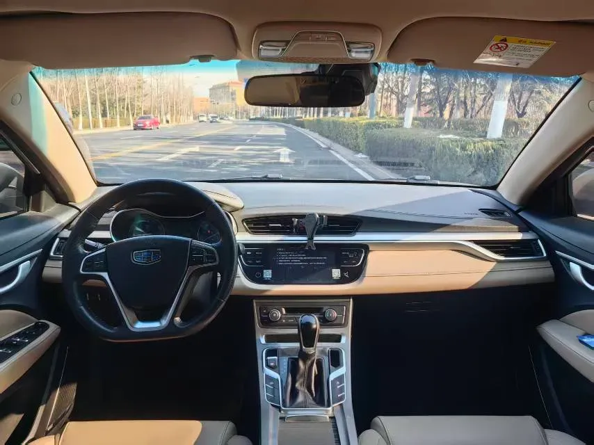 2018 Geely Emgrand 1.5L 109HP L4 CVT,autocango,china used car exporter,china ev exporter,chinese used car exporter,chinese used ev exporter