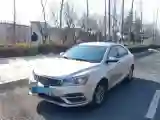 2018 Geely Emgrand 1.5L 109HP L4 CVT