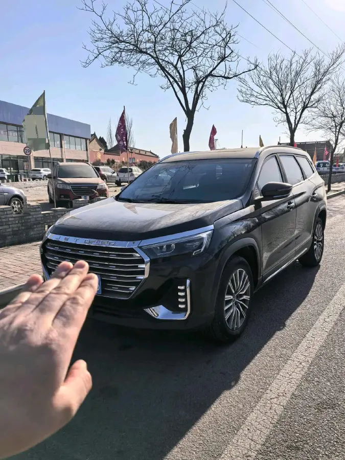 2023 Jetour X90 Plus 1.6T 197HP L4 7DCT